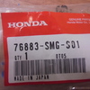 Форсунка омывателя фары на Honda Civic 5D 2006-2012