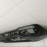 Юбка задняя на Geely Atlas 2 2023>
