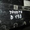 Кузовной элемент на Toyota Camry V40 2006-2011