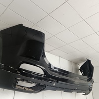 Бампер задний на Chery Tiggo 4 Pro 2020>