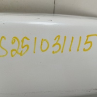 Крышка багажника на Toyota Camry V50 2011-2017