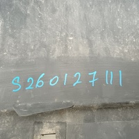 Юбка задняя на VW Teramont 2017>