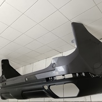 Бампер задний на Gac Gs8 2021>