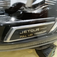 Фара левая на Jetour X90 Plus 2021>