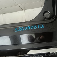 Бампер задний на Geely Monjaro 2021>