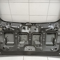 Дверь багажника на Belgee X70 2024> / Geely Atlas Pro 2019>