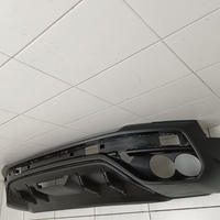 Юбка задняя на Geely Coolray 2019>