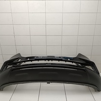 Бампер передний на Hongqi HS5 2019>
