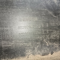 Бампер задний на Chery Arrizo 8 M1E 2022>