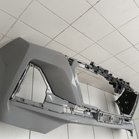 Бампер передний на Changan UNI-S 2024> / Changan CS55 Plus 2019>