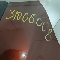 Бампер задний на Honda CR-V 3 2007-2012 бампер задний после 2009 года