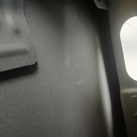 Дверь передняя левая на Haval F7 2019-2025