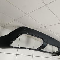 Юбка задняя на Jaecoo J7 T1EJ 2023>