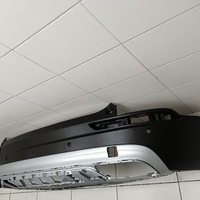 Юбка задняя на Geely Atlas Pro 2019>