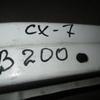 Усилитель бампера переднего на Mazda CX 7 2007-2012