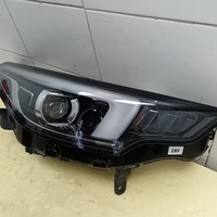 Фара правая на Omoda S5 2022>