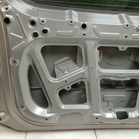Дверь багажника на Gac M8 2023>