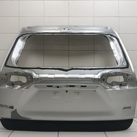 Дверь багажника на Toyota RAV4 XA50 2019>