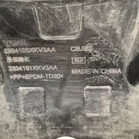 Бампер задний на Tank 500 2022>
