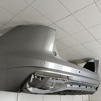 Бампер задний на Geely Monjaro 2021>