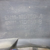 Накладка бампера переднего на Ford Fusion 2002-2012