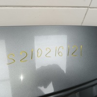 Дверь багажника на Lada Vesta 2015>