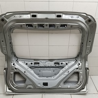 Дверь багажника на Omoda C5 2021>