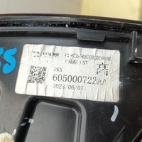 Фонарь задний наружный левый на Omoda C5 2021>