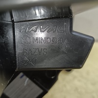 Фара левая на Haval Dargo 2022>