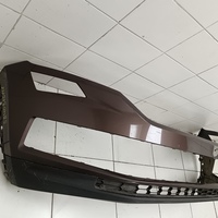 Бампер передний на Skoda Kodiaq 2017>