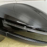 Зеркало левое на Omoda C5 2021>