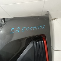 Бампер передний на Changan CS55 Plus 2019>