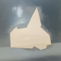 Дверь передняя левая на Changan UNI-K 2020>