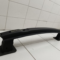 Усилитель бампера заднего на Ford Focus 2 2008-2011 / Ford Kuga 2008-2012 / Ford Focus 2 2005-2008