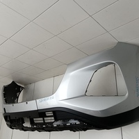 Бампер передний на Chery Tiggo 4 Pro 2020>