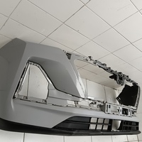 Бампер передний на Changan UNI-S 2024> / Changan CS55 Plus 2019>