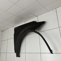 Крыло переднее правое на Land Rover Discovery 5 2017>