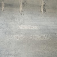 Бампер передний на Nissan X-Trail T32 2014-2022