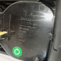 Консоль центральная на Chery Arrizo 8 M1E 2022>
