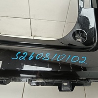 Бампер задний на Gac Gs4 2024>