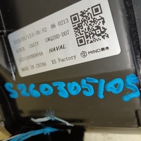 Фара левая на Haval Dargo 2022>