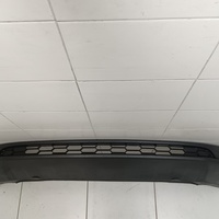 Юбка передняя на Skoda Karoq 2017>