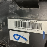 Фара правая на Geely Coolray 2019>