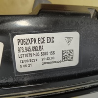 Фонарь задний центральный на Porsche Panamera 971 2016>