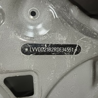 Дверь передняя левая на Omoda C5 2021>