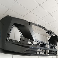 Бампер передний на Changan UNI-S 2024> / Changan CS55 Plus 2019>