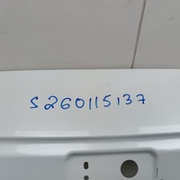 Дверь багажника на Changan CS75 Plus 2019>