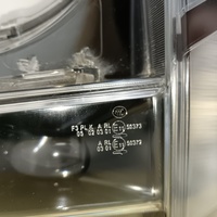 Фара противотуманная левая на Chery Tiggo 7 Pro 2019>