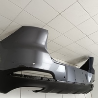 Бампер задний на Chery Tiggo 7 Pro 2019>