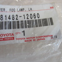 Заглушка бампера переднего на Toyota Corolla E15 2006-2013